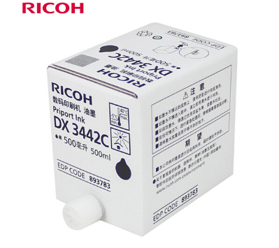 理光（Ricoh）DX3442C（500cc）黑油墨 适用于DX2432C/DX2430c/DX3442c/DD2433C