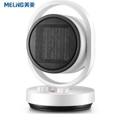 美菱 MeiLing 循环取暖器家用暖风机小型电暖气热风机电暖烤火炉速热电暖风MPN-DZ1501