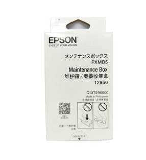 爱普生（EPSON）T2950维护箱 废墨盒 废墨仓