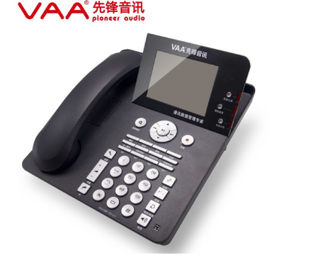 VAA先锋音讯 录音电话机 办公座机固话自动录音600小时 中文菜单电话本主人留言 CPU-610