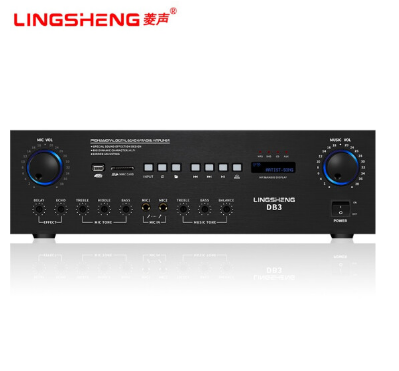 菱声（LINGSHENG） 菱声 DB3专业蓝牙功放机家用KTV大功率会议室音响定阻功放 DB3功放机