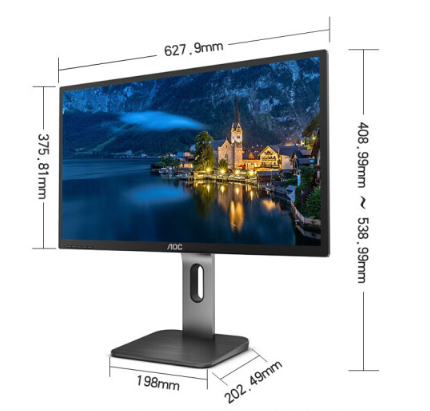 AOC Q27P1U 27英寸显示器 2K高清屏 IPS电脑显示屏 旋转升降专业设计绘图办公家用 带HDMI接口