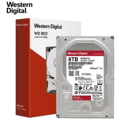 西部数据 8TB SATA6Gb/s 256M 网络储存(NAS)硬盘